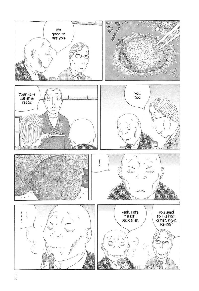 Shinya Shokudou Chapter 88 page 10