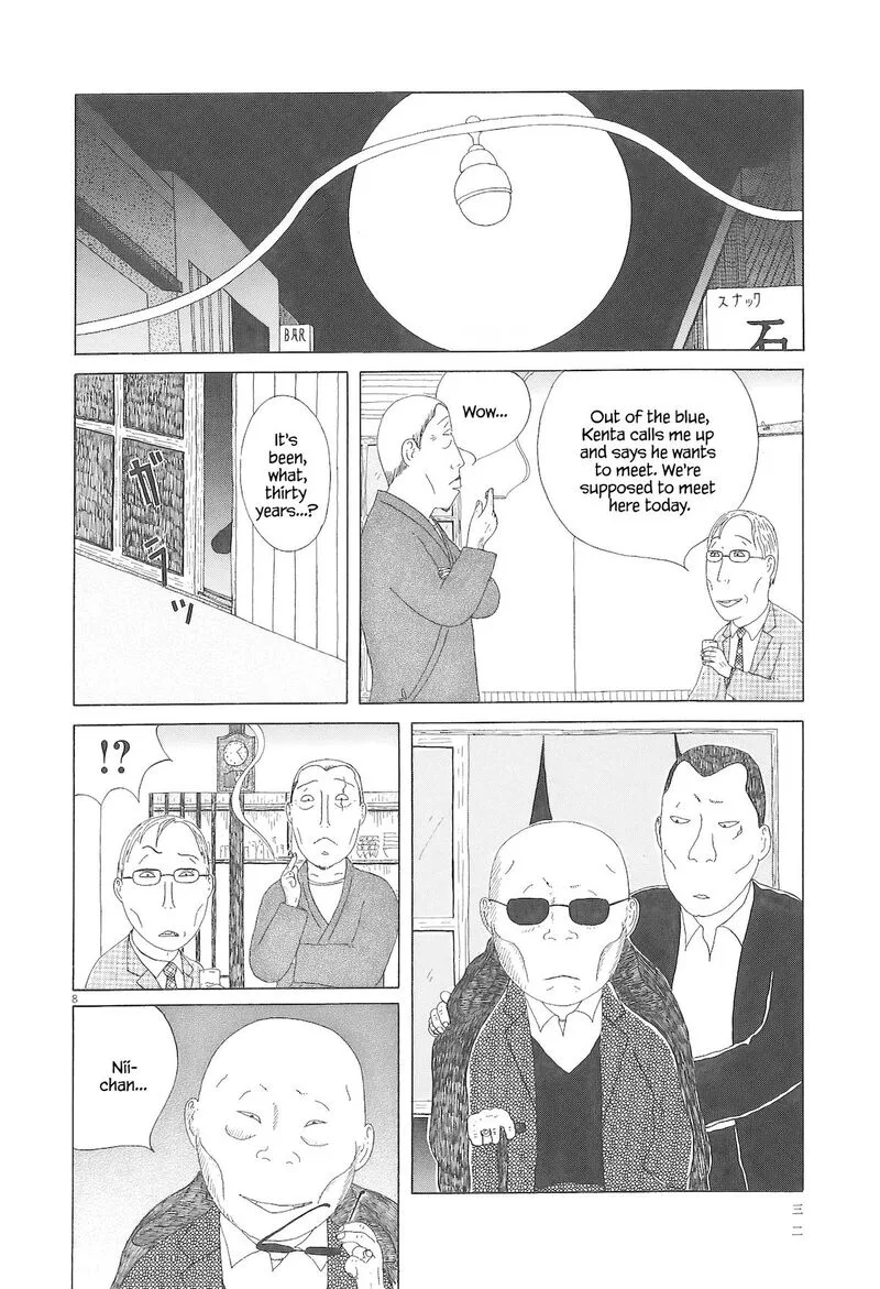 Shinya Shokudou Chapter 88 page 9