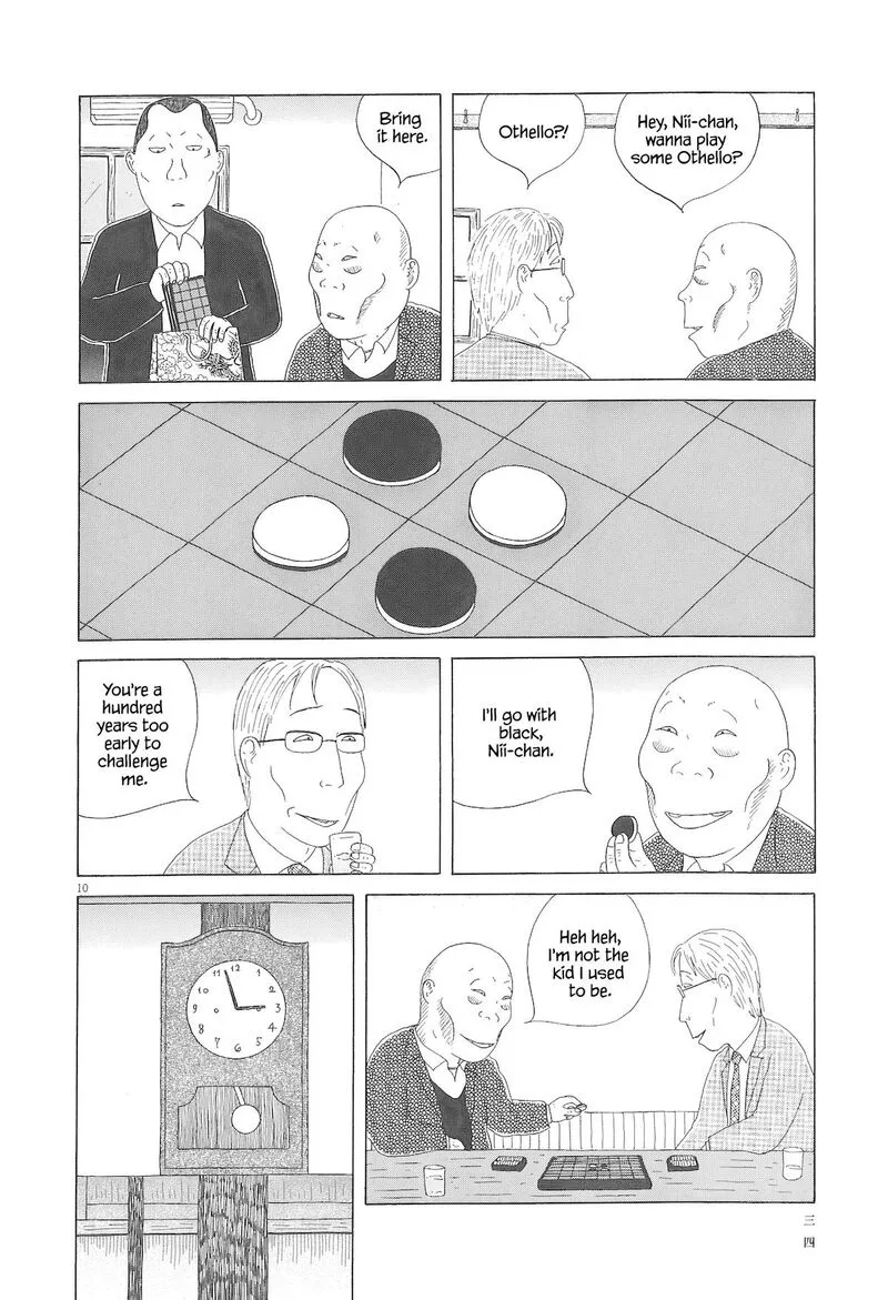 Shinya Shokudou Chapter 88 page 11