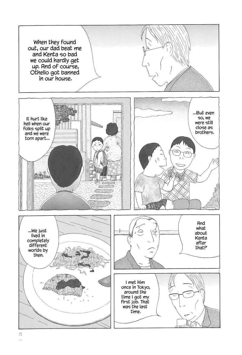 Shinya Shokudou Chapter 88 page 8