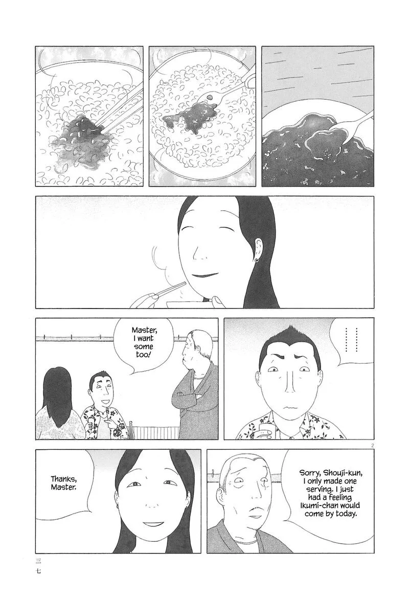Shinya Shokudou Chapter 89 page 3