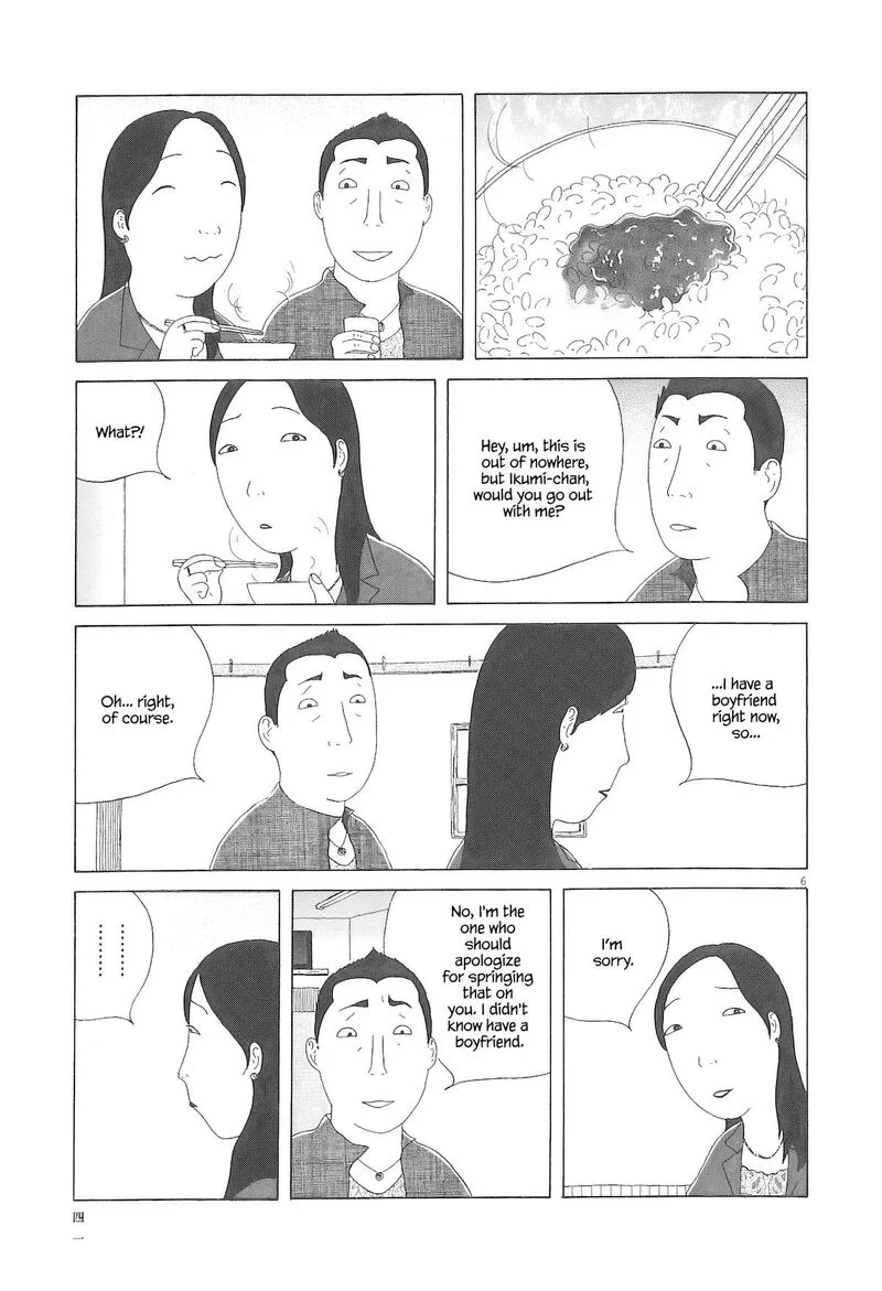 Shinya Shokudou Chapter 89 page 7