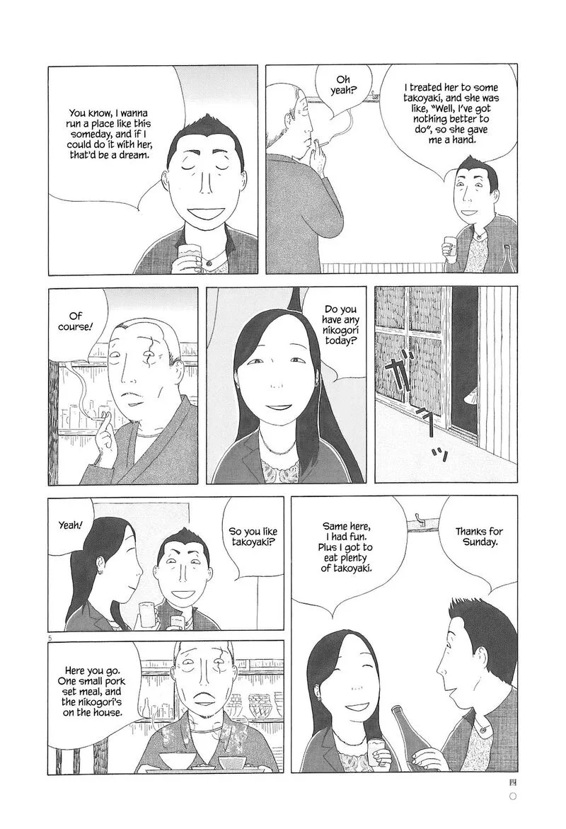 Shinya Shokudou Chapter 89 page 6