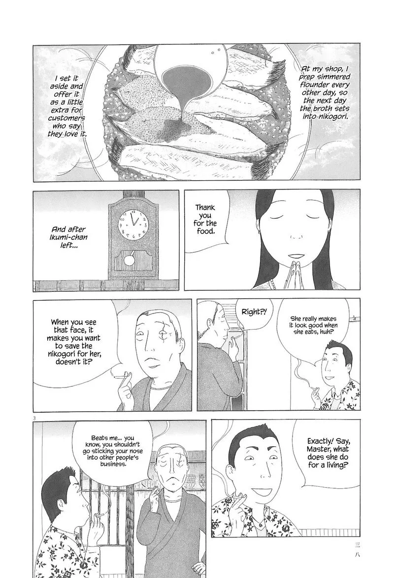 Shinya Shokudou Chapter 89 page 4