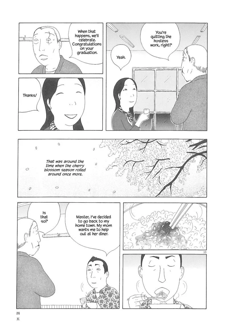Shinya Shokudou Chapter 89 page 11