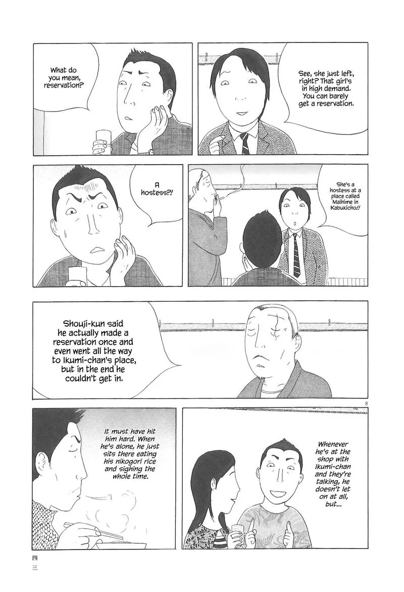Shinya Shokudou Chapter 89 page 9