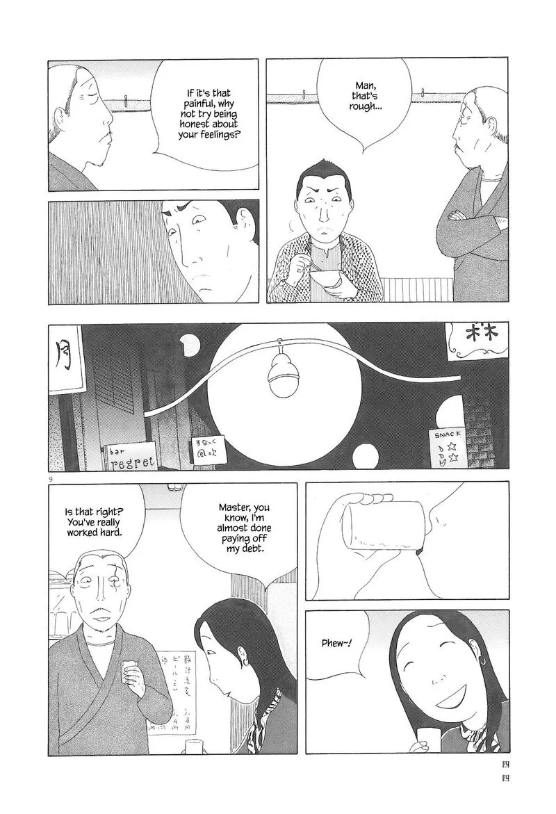 Shinya Shokudou Chapter 89 page 10