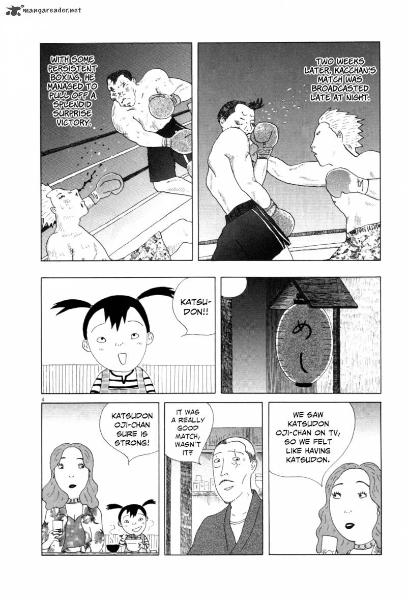 Shinya Shokudou Chapter 9 page 4
