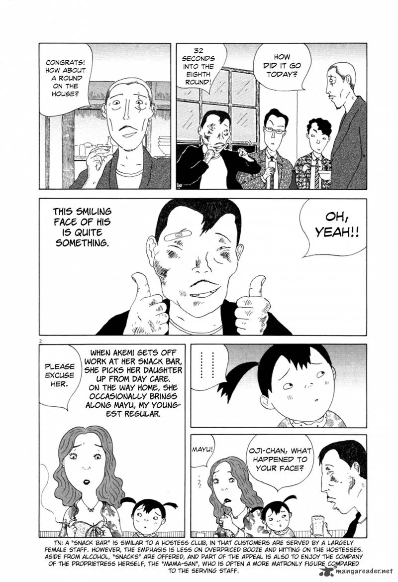 Shinya Shokudou Chapter 9 page 2