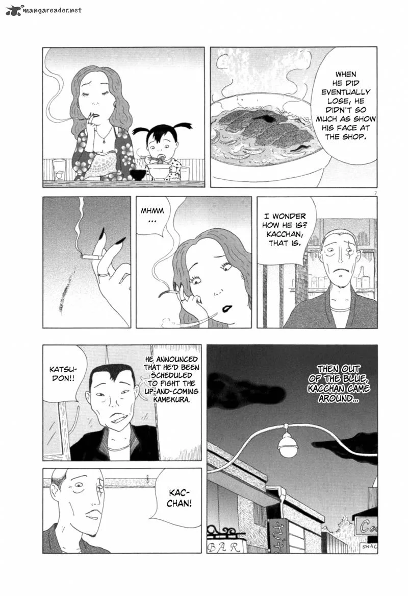 Shinya Shokudou Chapter 9 page 7