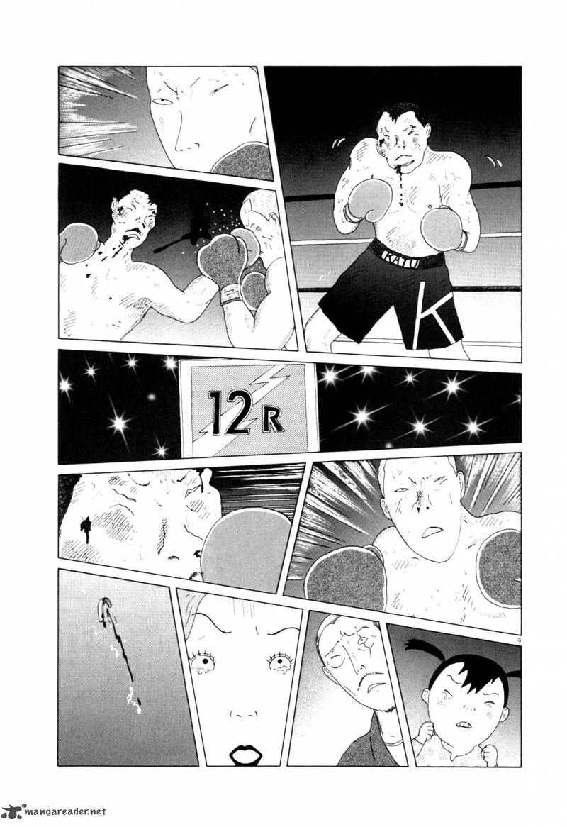 Shinya Shokudou Chapter 9 page 9