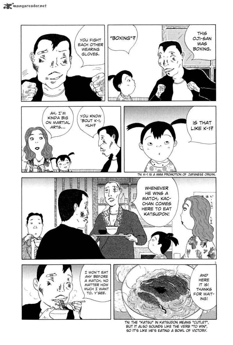 Shinya Shokudou Chapter 9 page 3