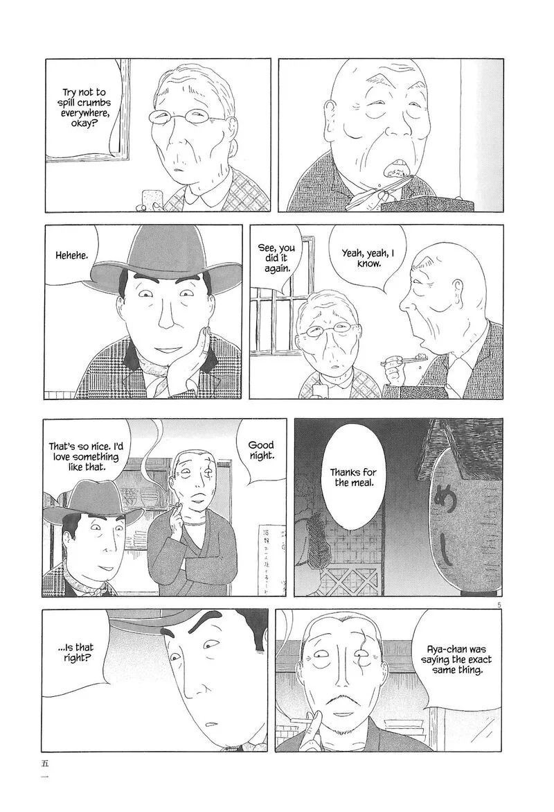 Shinya Shokudou Chapter 90 page 6
