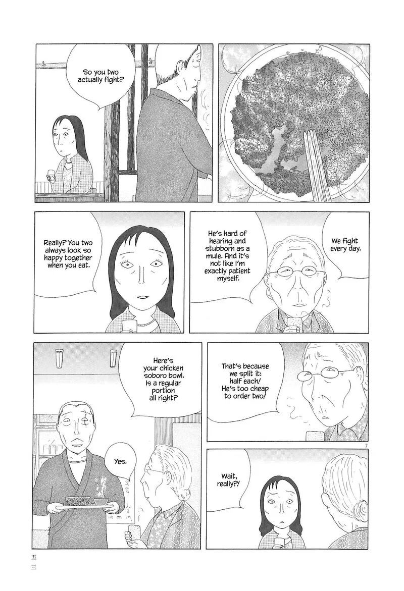 Shinya Shokudou Chapter 90 page 8