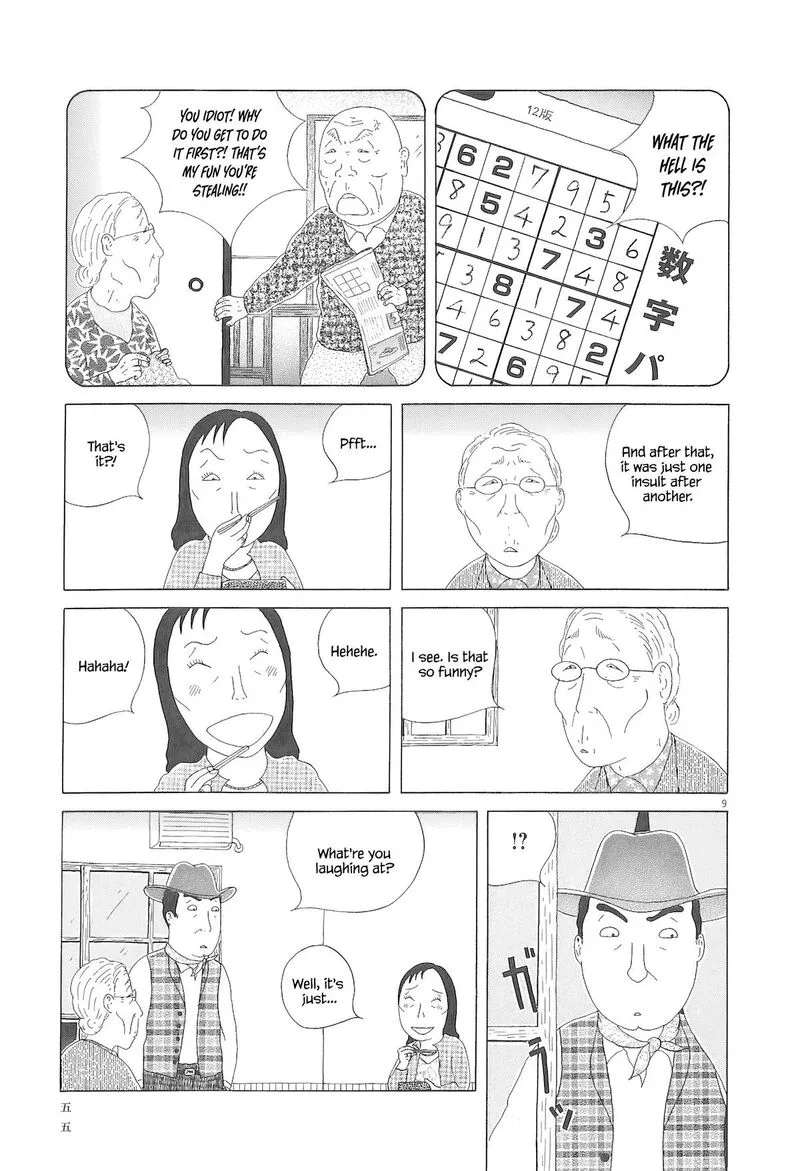 Shinya Shokudou Chapter 90 page 10