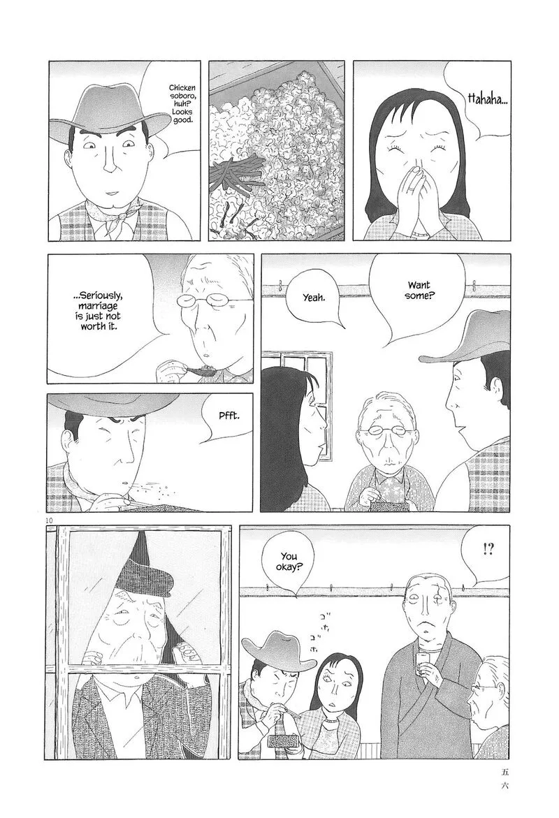 Shinya Shokudou Chapter 90 page 11