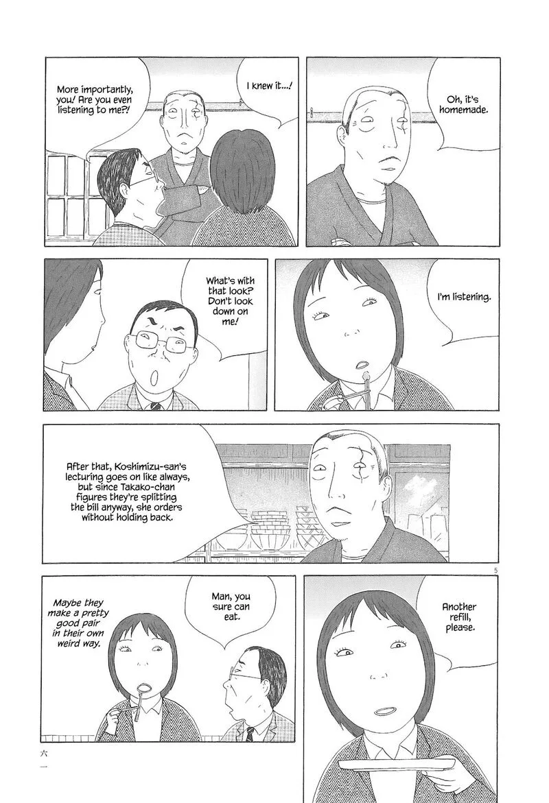 Shinya Shokudou Chapter 91 page 6