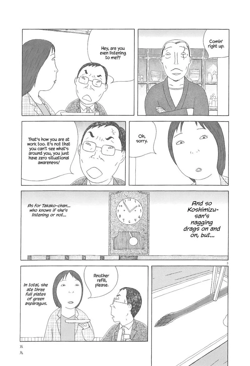Shinya Shokudou Chapter 91 page 4