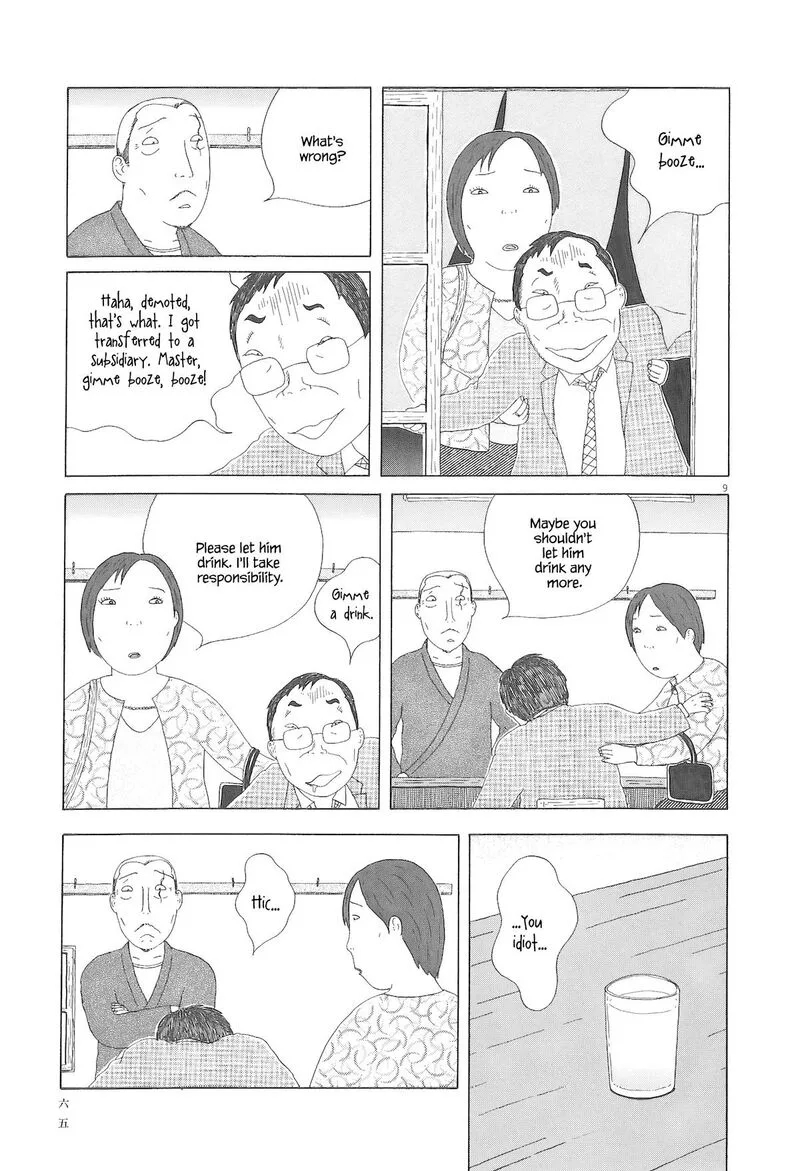Shinya Shokudou Chapter 91 page 10