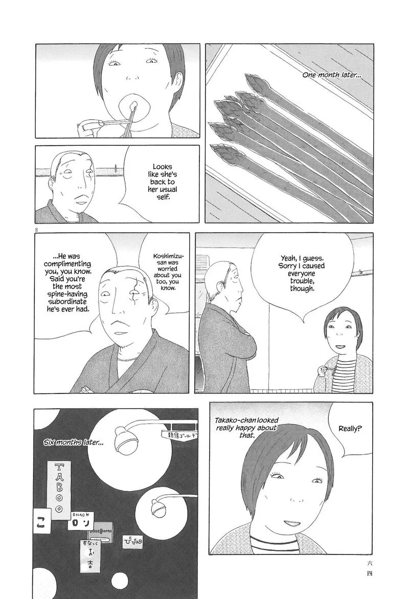 Shinya Shokudou Chapter 91 page 9