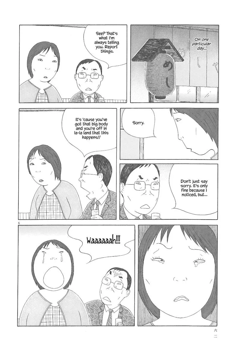 Shinya Shokudou Chapter 91 page 7