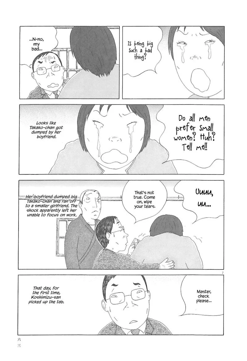 Shinya Shokudou Chapter 91 page 8