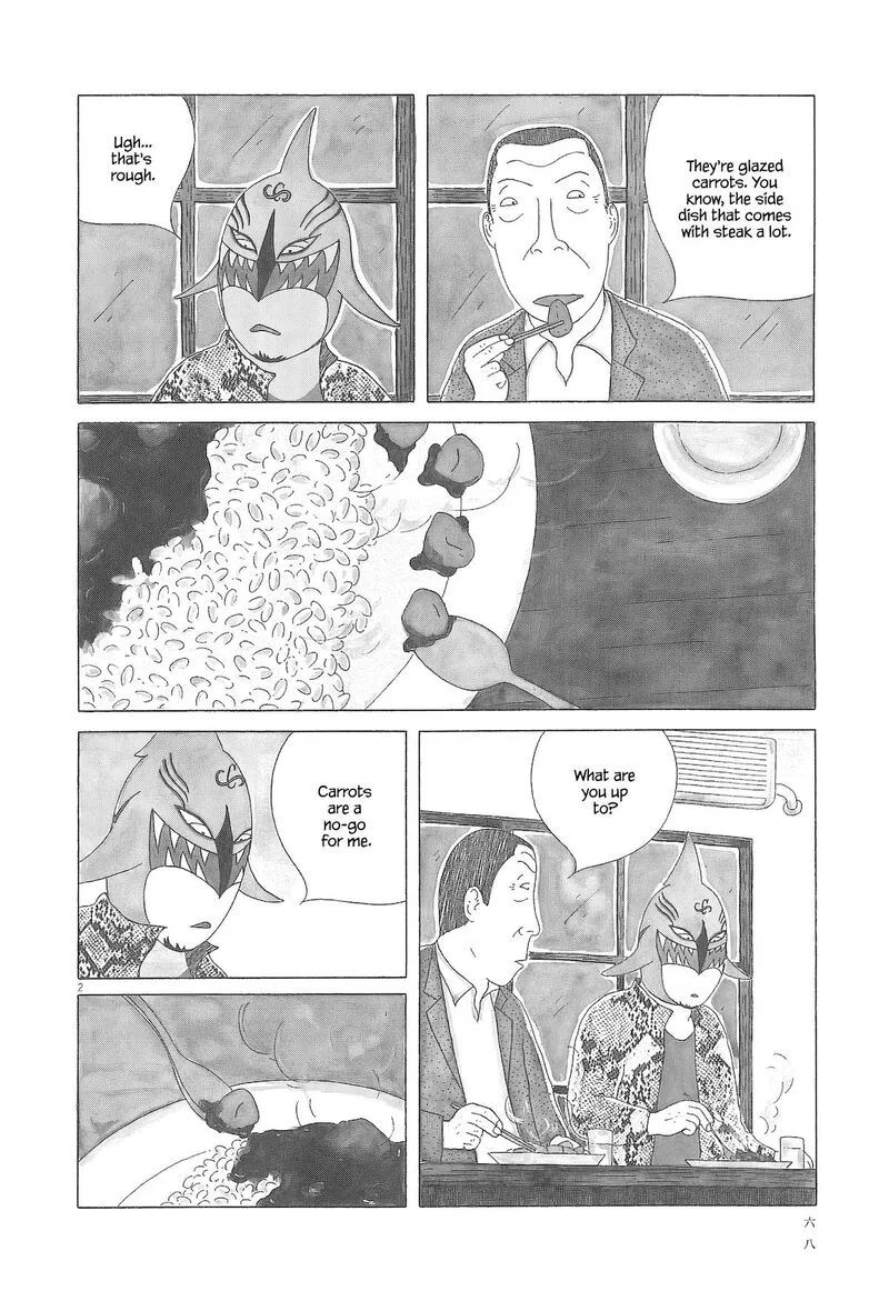Shinya Shokudou Chapter 92 page 3