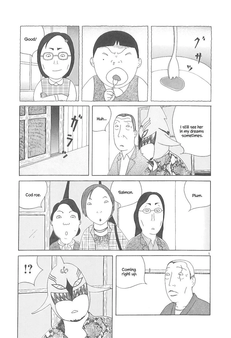 Shinya Shokudou Chapter 92 page 6