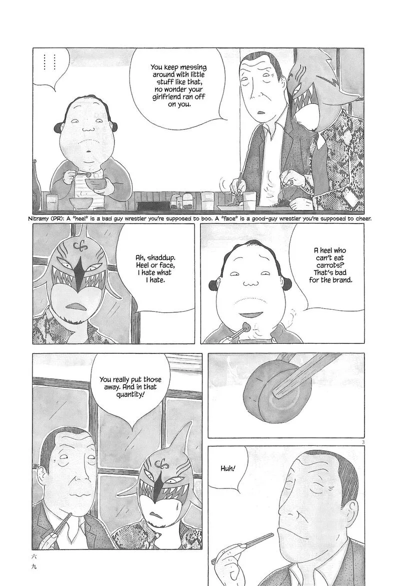 Shinya Shokudou Chapter 92 page 4
