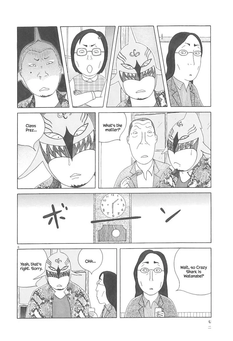Shinya Shokudou Chapter 92 page 7