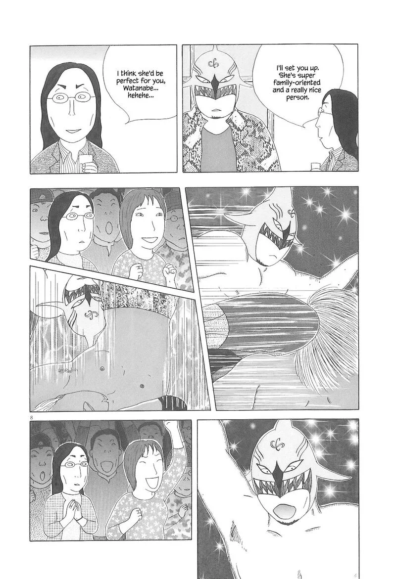 Shinya Shokudou Chapter 92 page 9