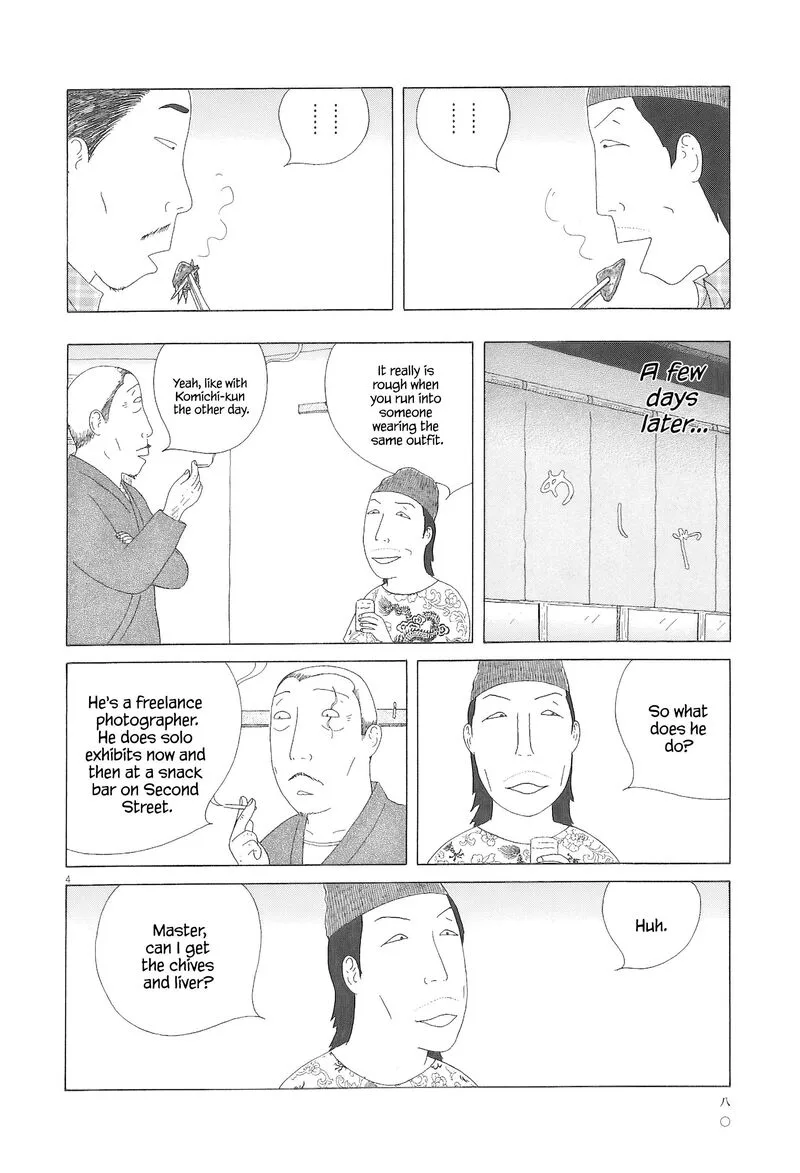 Shinya Shokudou Chapter 93 page 5
