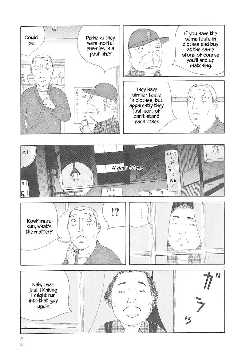 Shinya Shokudou Chapter 93 page 8