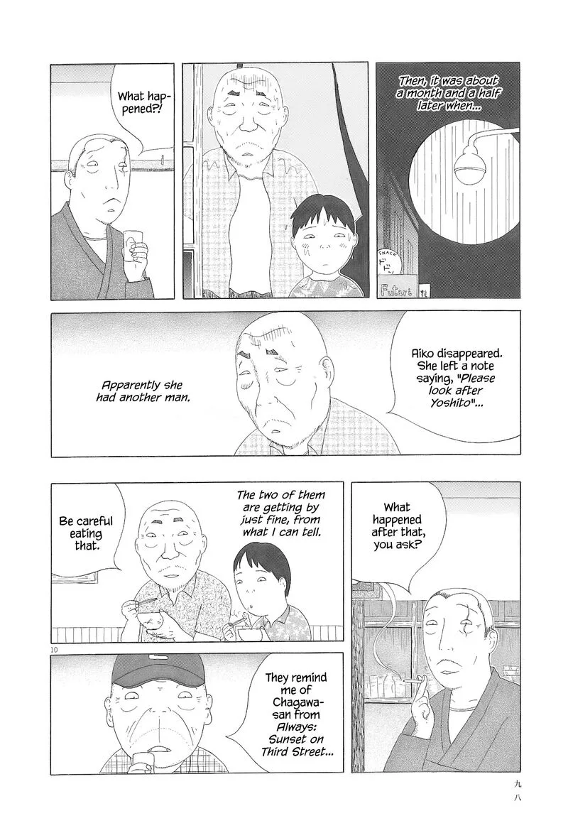 Shinya Shokudou Chapter 94 page 13