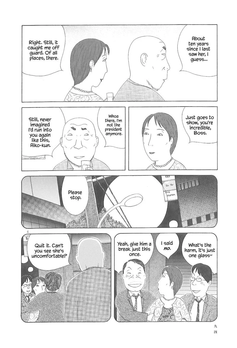 Shinya Shokudou Chapter 94 page 9