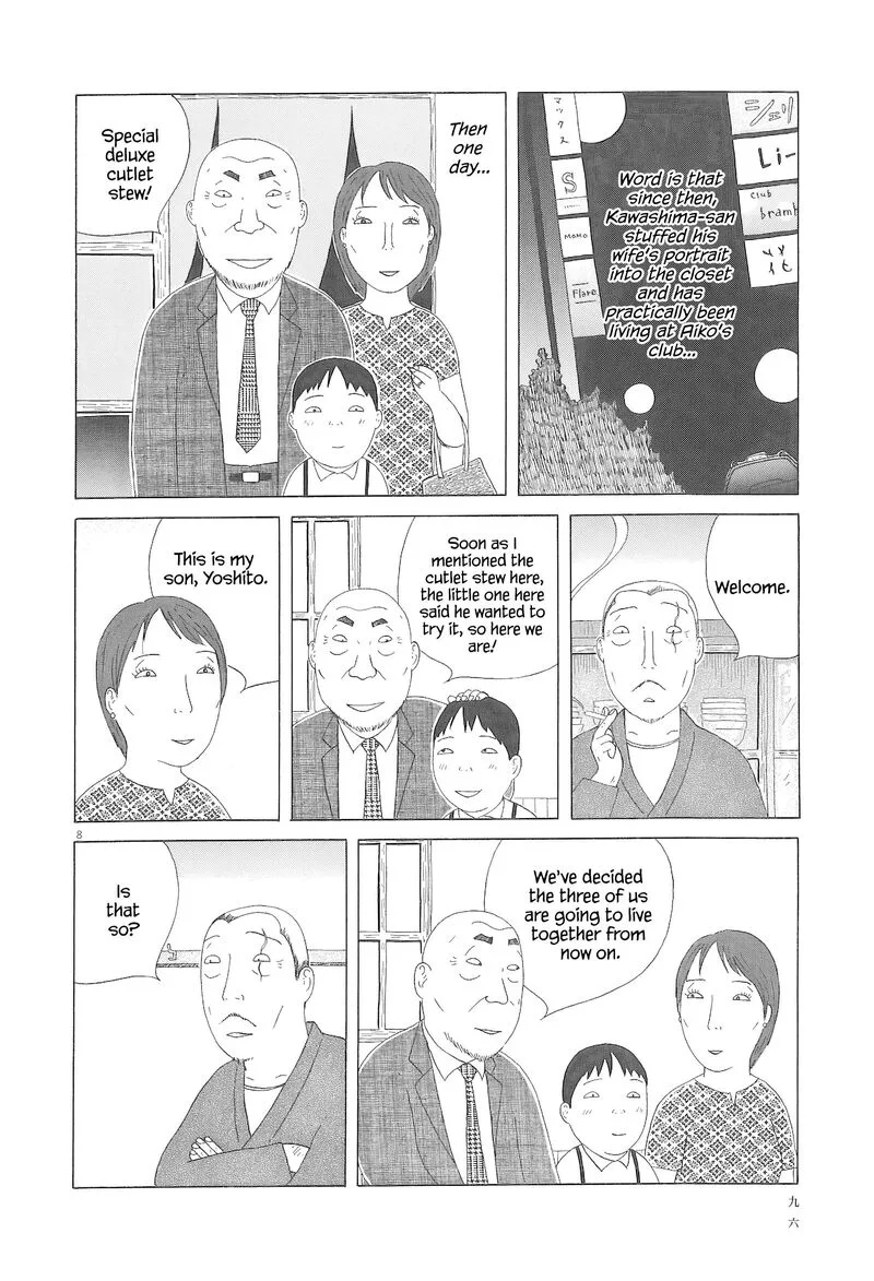 Shinya Shokudou Chapter 94 page 11