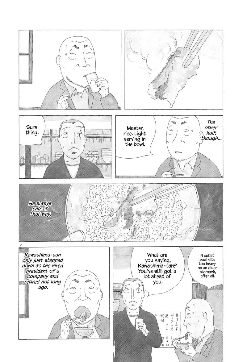 Shinya Shokudou Chapter 94 page 5