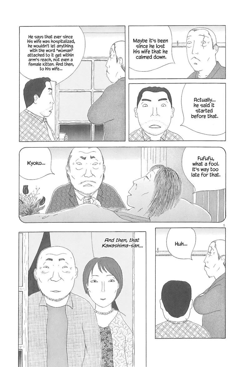 Shinya Shokudou Chapter 94 page 8