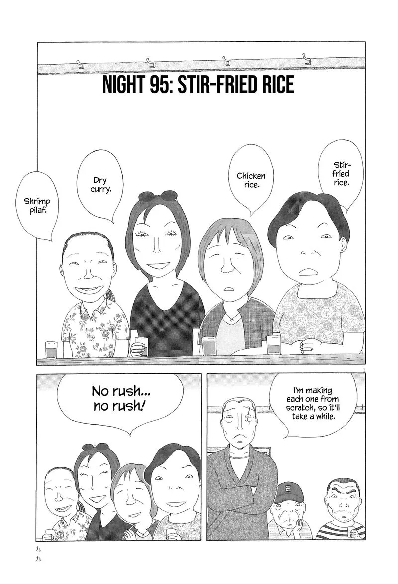 Shinya Shokudou Chapter 95 page 2