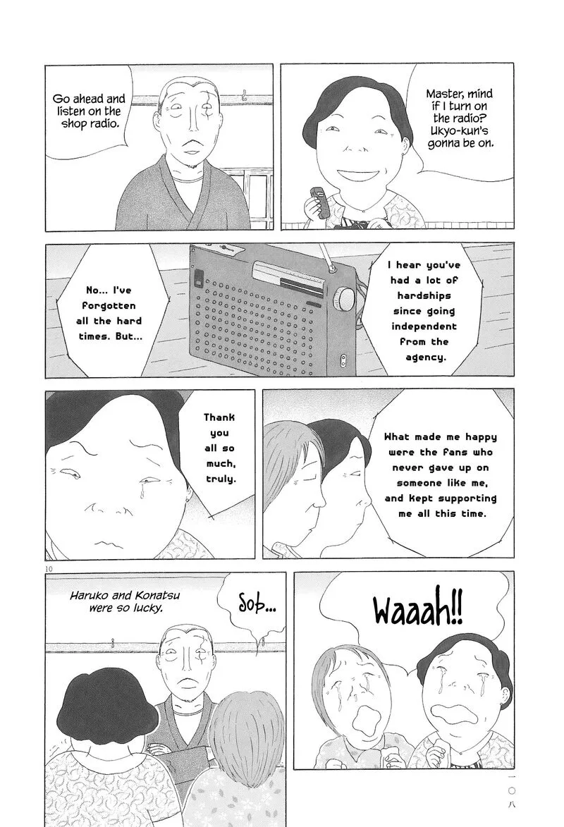 Shinya Shokudou Chapter 95 page 11