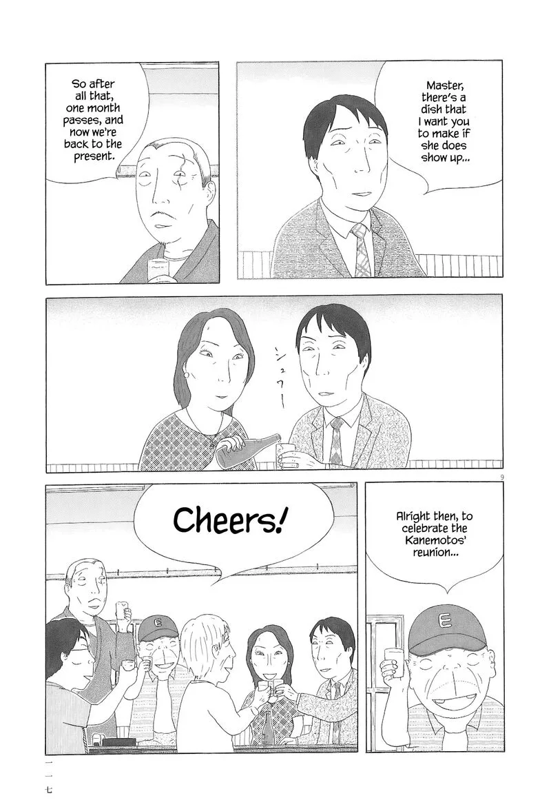 Shinya Shokudou Chapter 96 page 10