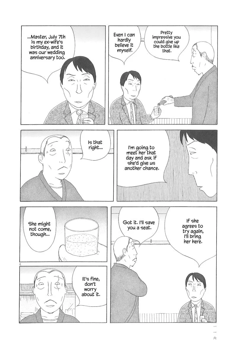 Shinya Shokudou Chapter 96 page 9