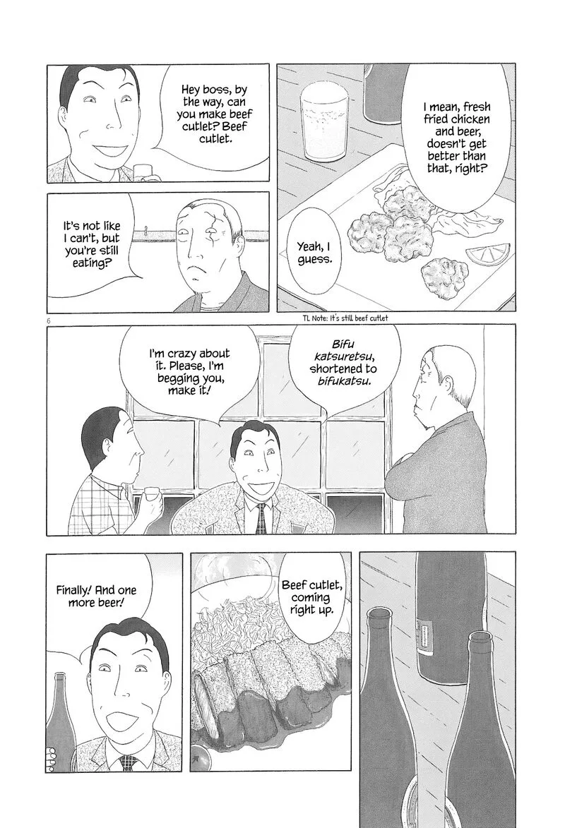 Shinya Shokudou Chapter 97 page 7