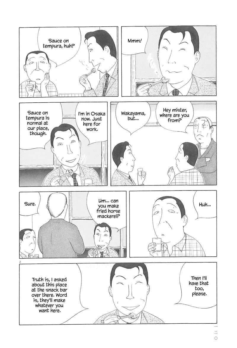 Shinya Shokudou Chapter 97 page 3