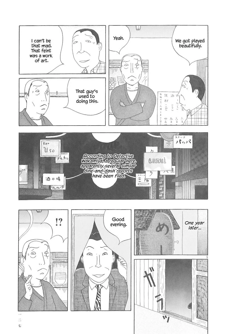Shinya Shokudou Chapter 97 page 10