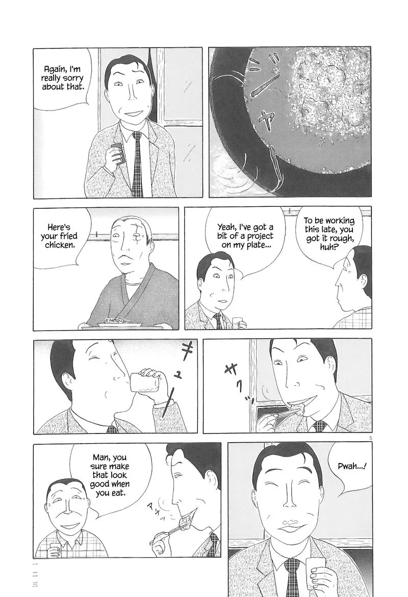Shinya Shokudou Chapter 97 page 6