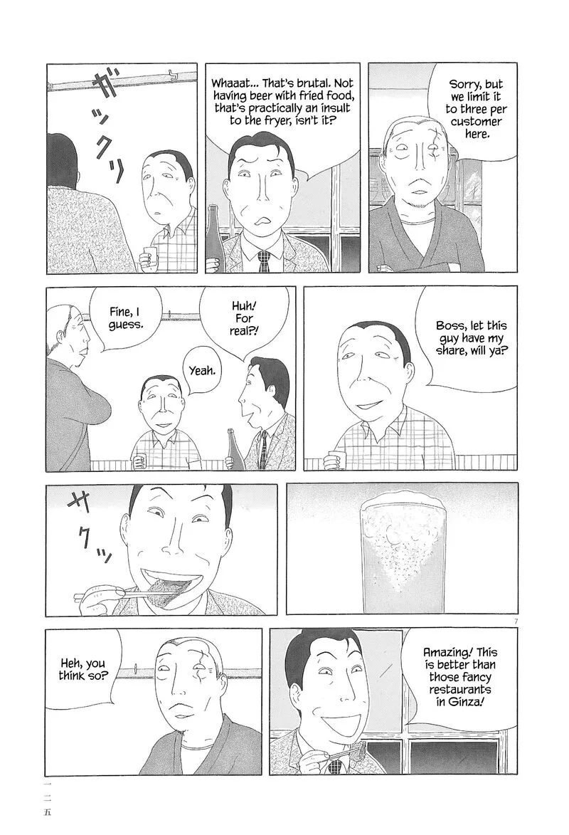 Shinya Shokudou Chapter 97 page 8