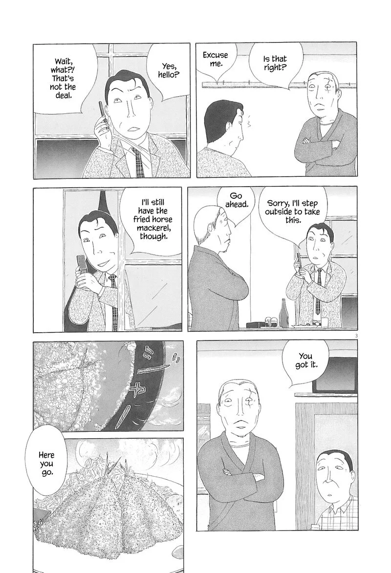 Shinya Shokudou Chapter 97 page 4