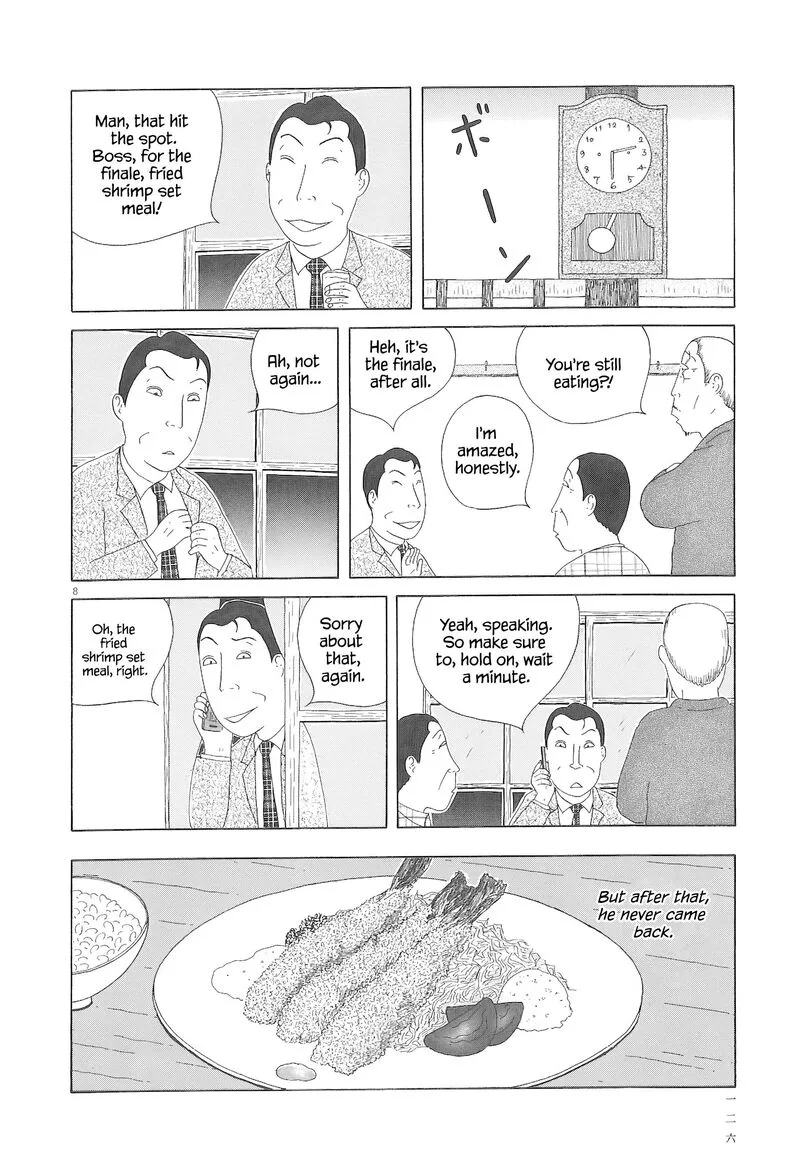 Shinya Shokudou Chapter 97 page 9