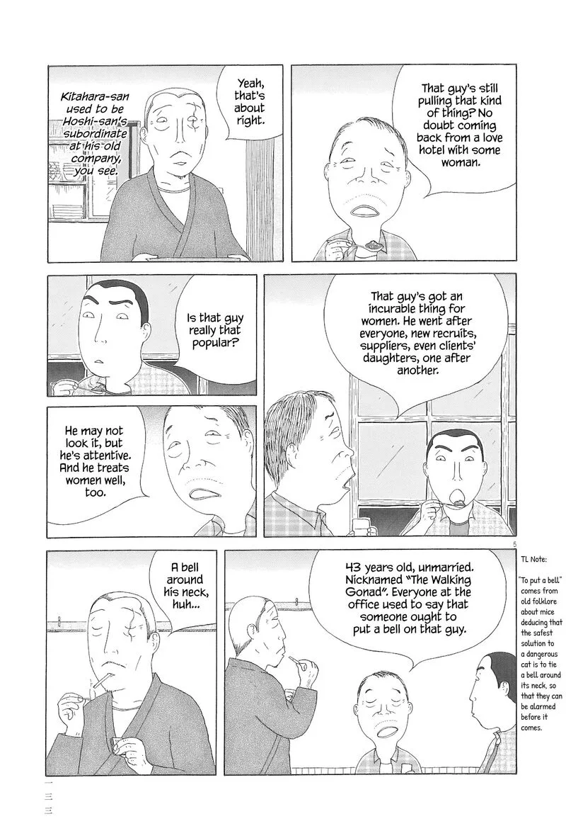 Shinya Shokudou Chapter 98 page 6